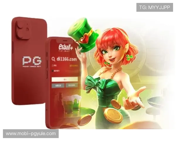 pg电子集团娱乐平台官网游戏种类全面介绍，满足不同玩家的多样需求