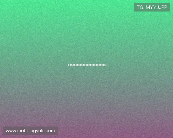 PG注册登录入口在哪，帮助用户轻松找到官方安全登录渠道