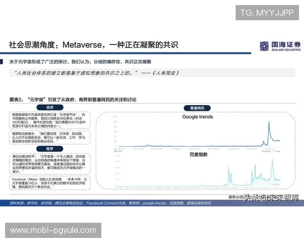 PG猿宇宙电子站的用户评价与反馈，助力平台持续优化与升级