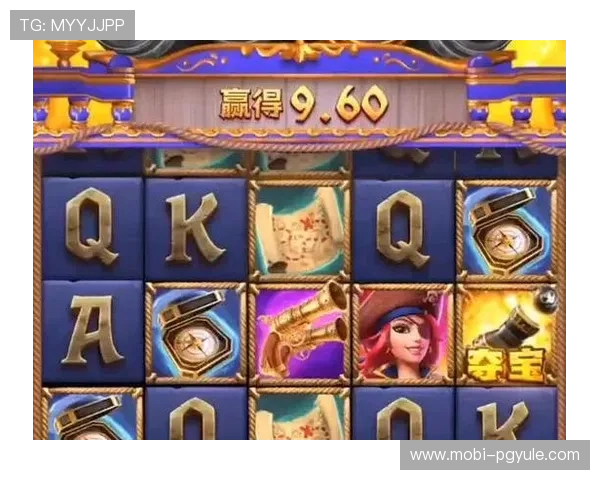 PG电子是什么游戏的详细介绍与玩法解析，帮助新手快速了解这款热门电子游戏平台