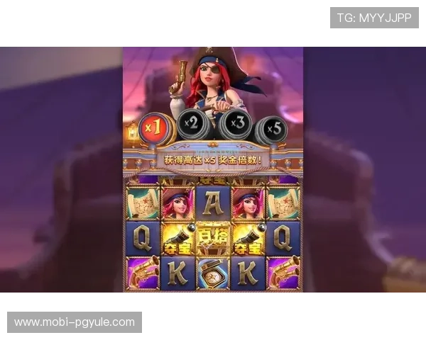 利用PG电子免费无限金币功能提升游戏等级和装备的实用技巧分享