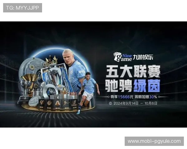 官方PG娱乐平台登录入口官网，提供多种登录方式详解